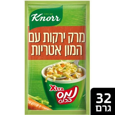 קנור נמס בכוס מרק אקסטרה ירקות עם המון אטריות 32 גרם - 